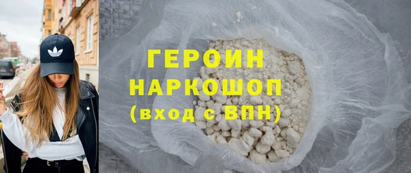 COCAINE Беломорск